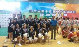 青岛中学生爆料视频,青岛中学生爆料视频引发社会关注