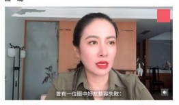 叶璇爆料晒图视频,惊人真相与幕后黑幕大曝光